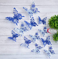 Бабочки для декора с синим узором.