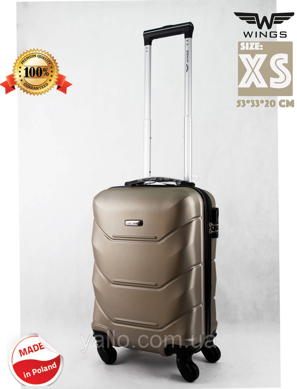 Валіза мала, фото 1