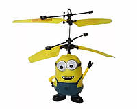 Интерактивная игрушка Minions YT-388 (вертолет), летающий миньон