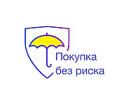 Увага! Новим покупцям - нова програма покупки і оплати замовлень в магазині "УКРТРИКОТАЖ" - "Купівля без ризику!"