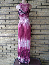 Сарафан NN у підлогу з оздобленням мереживом, тканина олія, фото 3