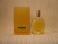 Missoni - Missoni Colori Giallo (2008) - Туалетная вода 75 мл - Редкий аромат, снят с производства