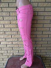 Штани жіночі літні коттонові "рванка" CADDYS, Туреччина, фото 2