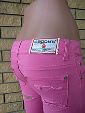 Штани жіночі літні коттонові "рванка" CADDYS, Туреччина, фото 5