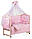 Постільний набір в дитячу ліжечко (8 предметів) Premium "Ведмедики на хмарі" рожевий, фото 6