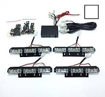 Стробоскоп S-LINE X12W білий