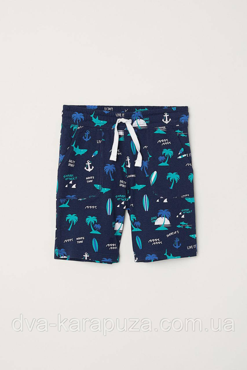 Бавовняні шорти для хлопчика H&M, 5-6 років!, фото 1