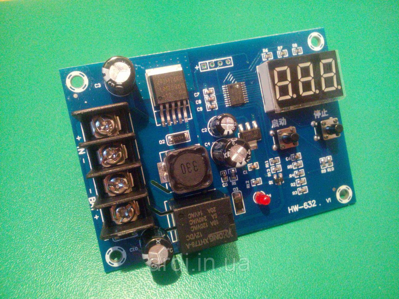 Модуль керування зарядом XH-M603 12 — 24 В (HW-632 ), фото 1