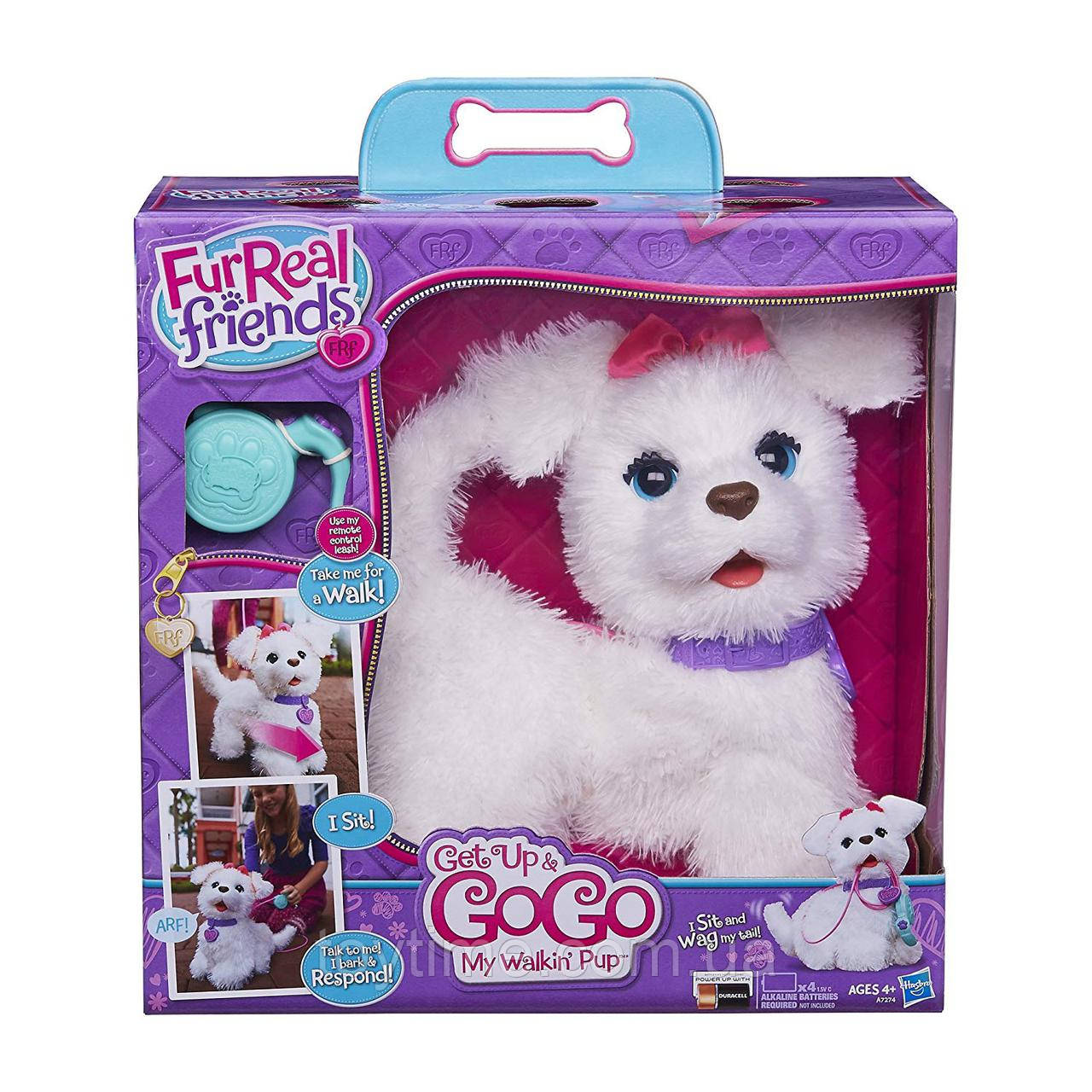 Hasbro furreal friends get up & gogo deals