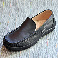Дитячі туфлі для хлопчиків, Minimen (код 0096) розміри: 33 36