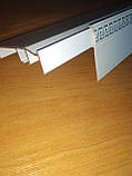 Карниз алюминиевый "БПО-06"  1.5м  (двухрядный, со сменной передней панелью), фото 9