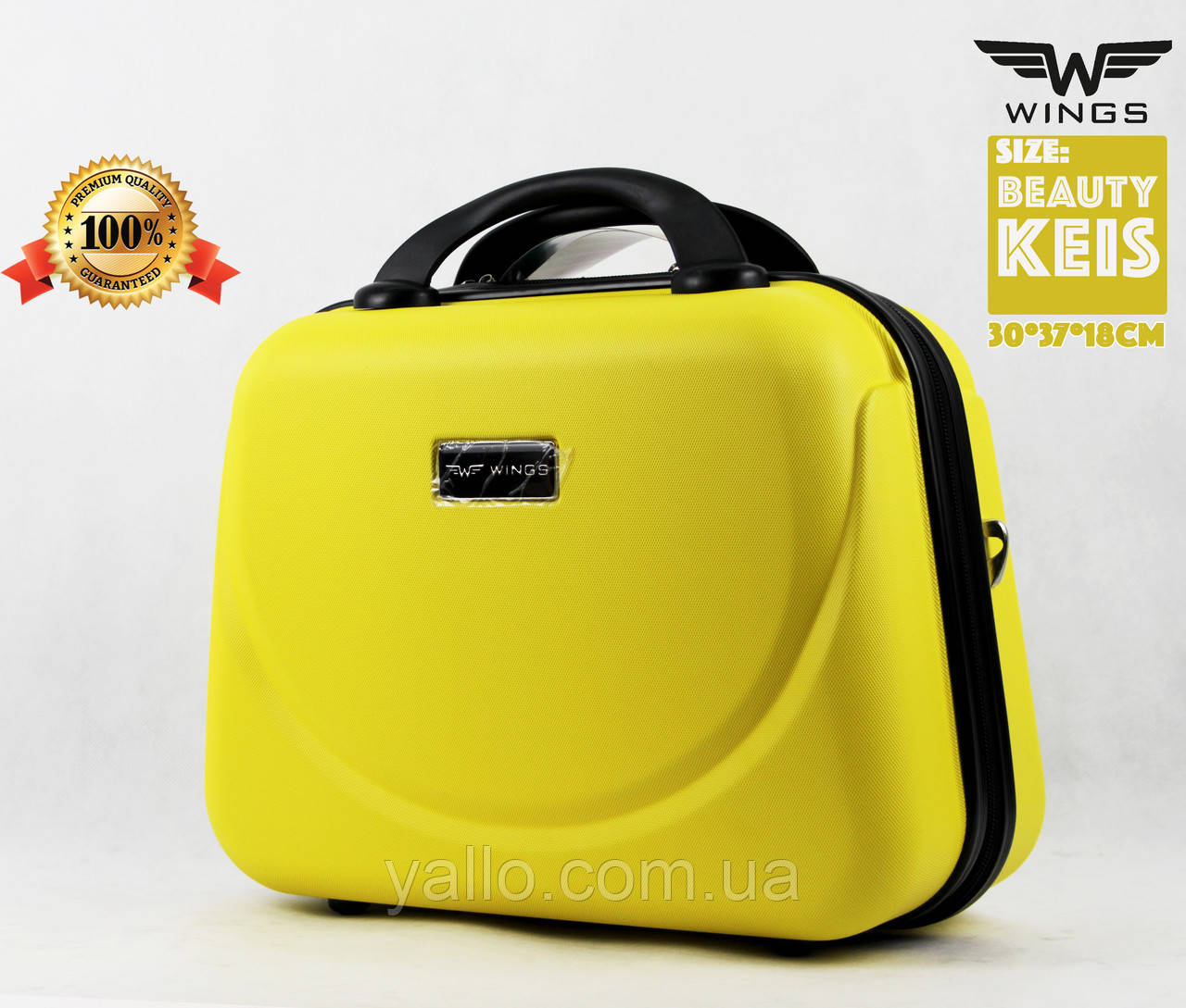 Бюти кейс wings, фото 1