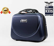 Ударостійкий! Keйс із полікарбонату Легкий і місткий. WINGS 310 BK DARK BLUE