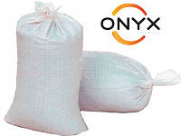 Мешок упаковочный полипропиленовый 100х150 см от производителя