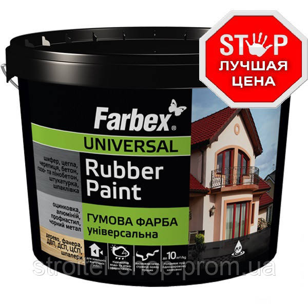 Фарба гумова Farbex зелена матова RAL 6005, 3.5 кг