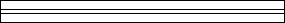 Лайнер прямий, вн. Ø 1.2 мм, довжина 78.5 мм, пак. 5 шт.