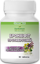 Бронхофіт — противірусний, у разі застуди (Danikafarm) 90табл.