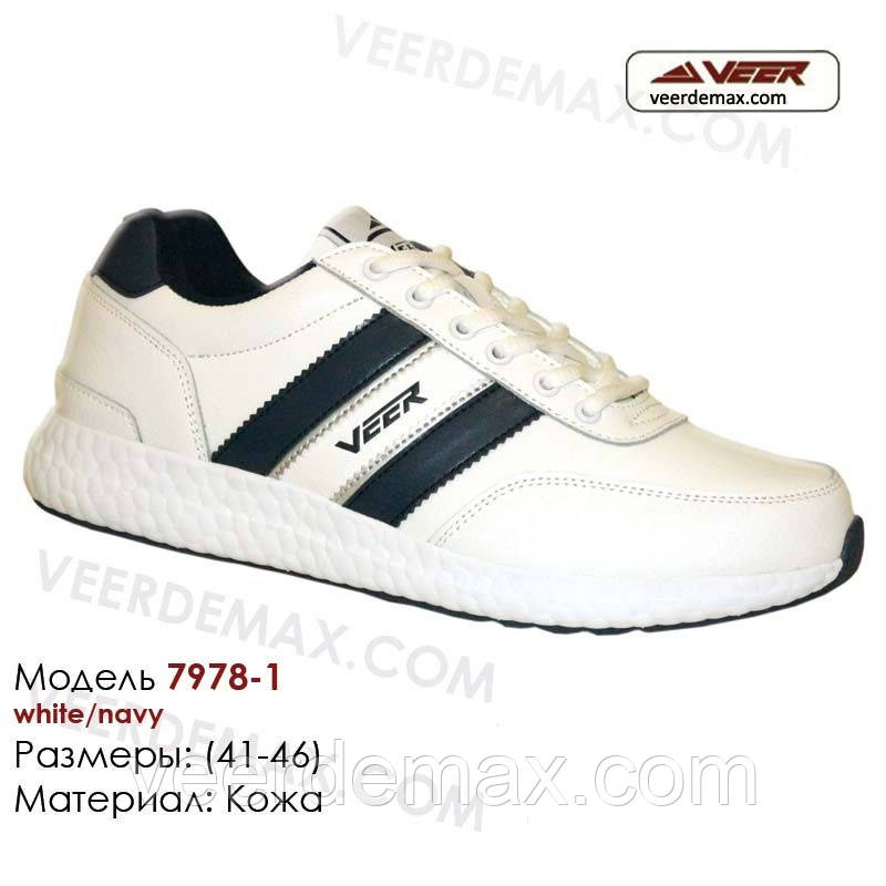 Чоловічі шкіряні кросівки Veer Demax розміри 41 - 46