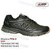 Чоловічі шкіряні кросівки Veer Demax розміри 41 - 46, фото 5