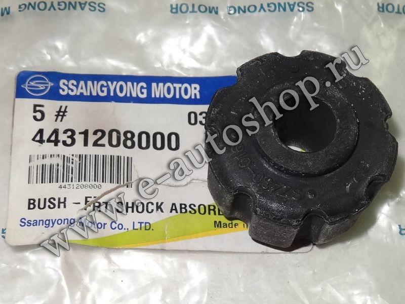 Втулка амортизатора передн нижня Ssangyong Actyon (06-), Kyron (05-), Rexton (02-) (4431208000) Ssang Yong