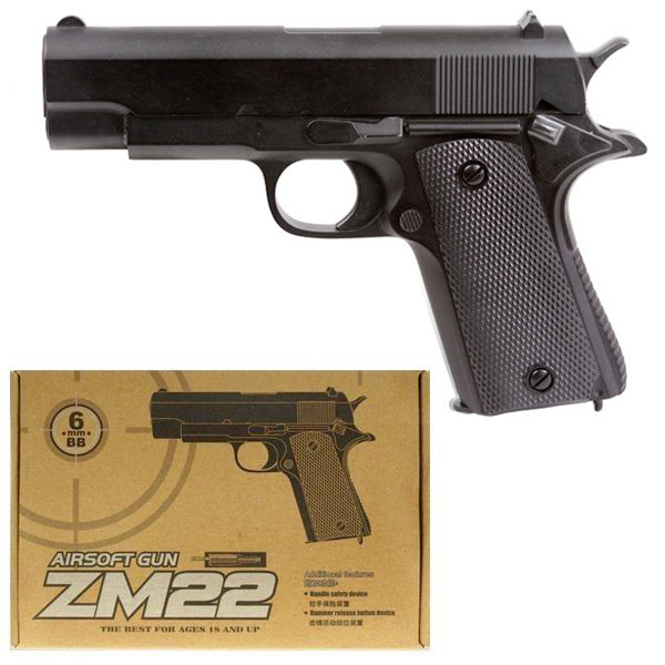 Игрушечное оружие Пистолет ZM22 металлический с пульками