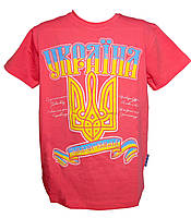 Футболка дитяча Україна - завжди вільна (корал)