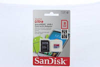 Карта памяти 8GB microSD+SD-адаптер