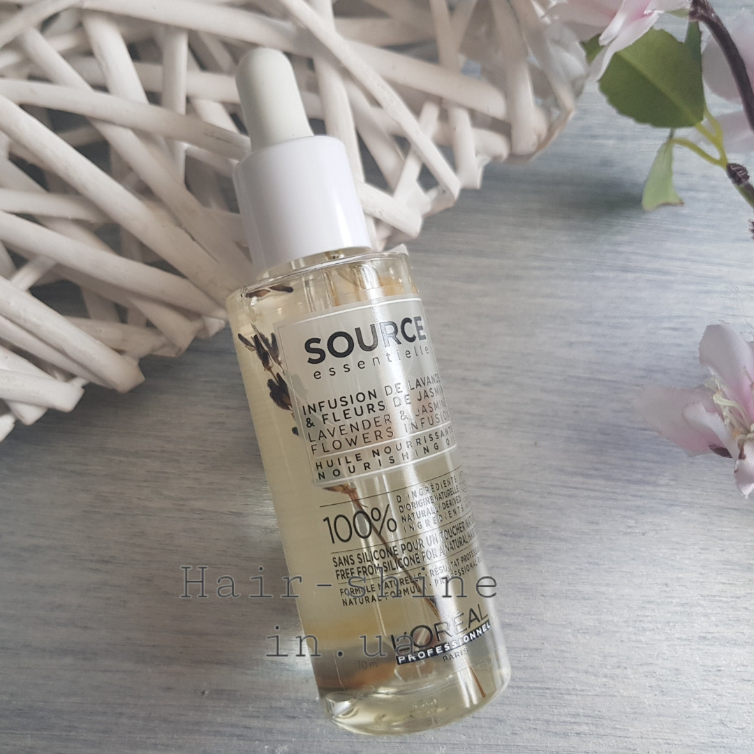 Натуральне масло для сухого волосся l'oreal Professionnel Source Essentielle huile nourishing oil 70 мл