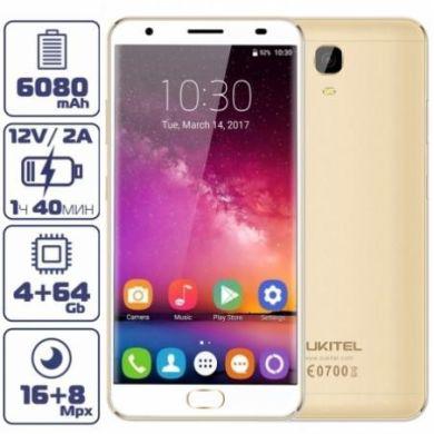 Oukitel K6000 plus GOLD