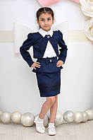 Комплект школьный для девочки: юбка, болеро Размеры 152 158 Цвет синий
