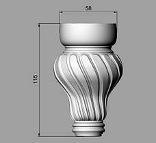 Ніжка звита дерев'яна різна. Для комода, тумби, крісла, м'яких і корпусних меблів. 115 мм., фото 3