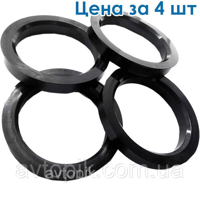 Центровочные кольца Vektor 100.1 / 92.6 - фото 1 - id-p741318700