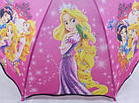 Зонтик  для девочки с волнистыми краями на 8 спиц со свистком, фото 4