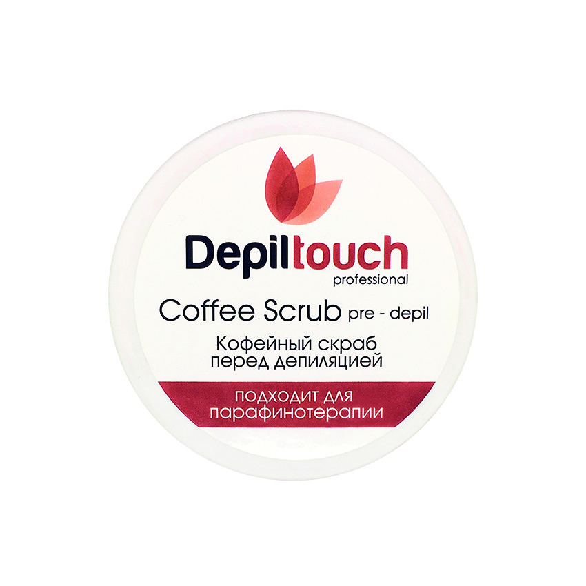 Скраб з кофеїном Depiltouch Professional 250 мл