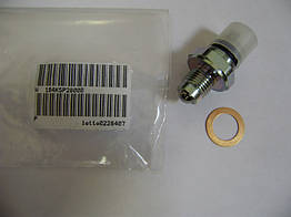 Датчик-сигналізатор включення КОМ P09MZP11503 МАЗ HydroCar Італія