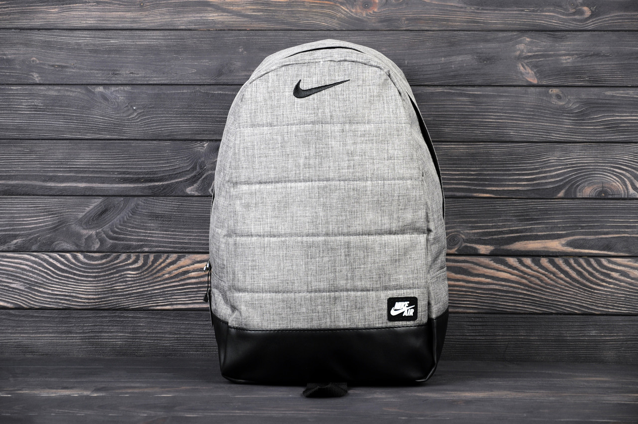 Рюкзак міський спортивний Nike найк сірий меланж чоловічий жіночий портфель сумка