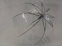 Прозрачный подростковый зонт- грибок на 8 спиц с белой окантовкой