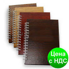 Записна книжка на пружині, А5, 96 аркушів, клітинка ЗА5.96-195