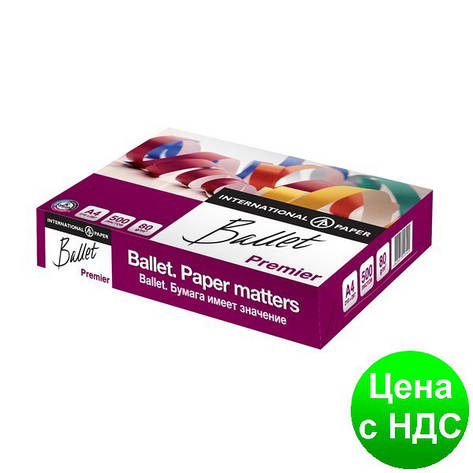 Папір BALLET PREMIER, А4, клас A, 80 г/м2, 500 аркушів BT.A4.80.PR, фото 2