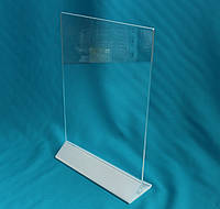 Менюхолдер двосторонній на білій ніжці А5