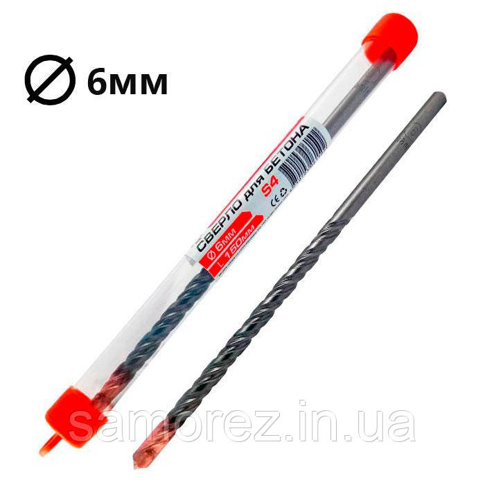Свердло з победитом Granite 6х150 (1шт.)