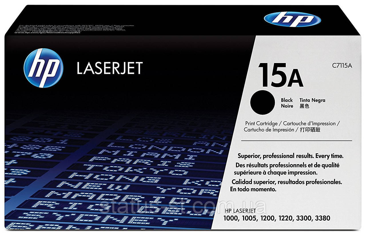Заправка картриджа HP 15A (C7115A) для принтера LJ 1000w, 1005w, 1200, 1220, 3300