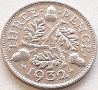 Великобритания 3 пенса 1932 Серебро