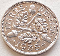Великобритания 3 пенса 1935 Серебро
