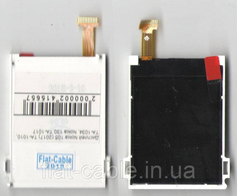 Дисплей Nokia 105 (2017) TA-1010, TA-1034, Nokia 130 TA-1017