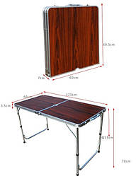 Туристичний складний стіл ( 120х60х (55) 70 см.) темний