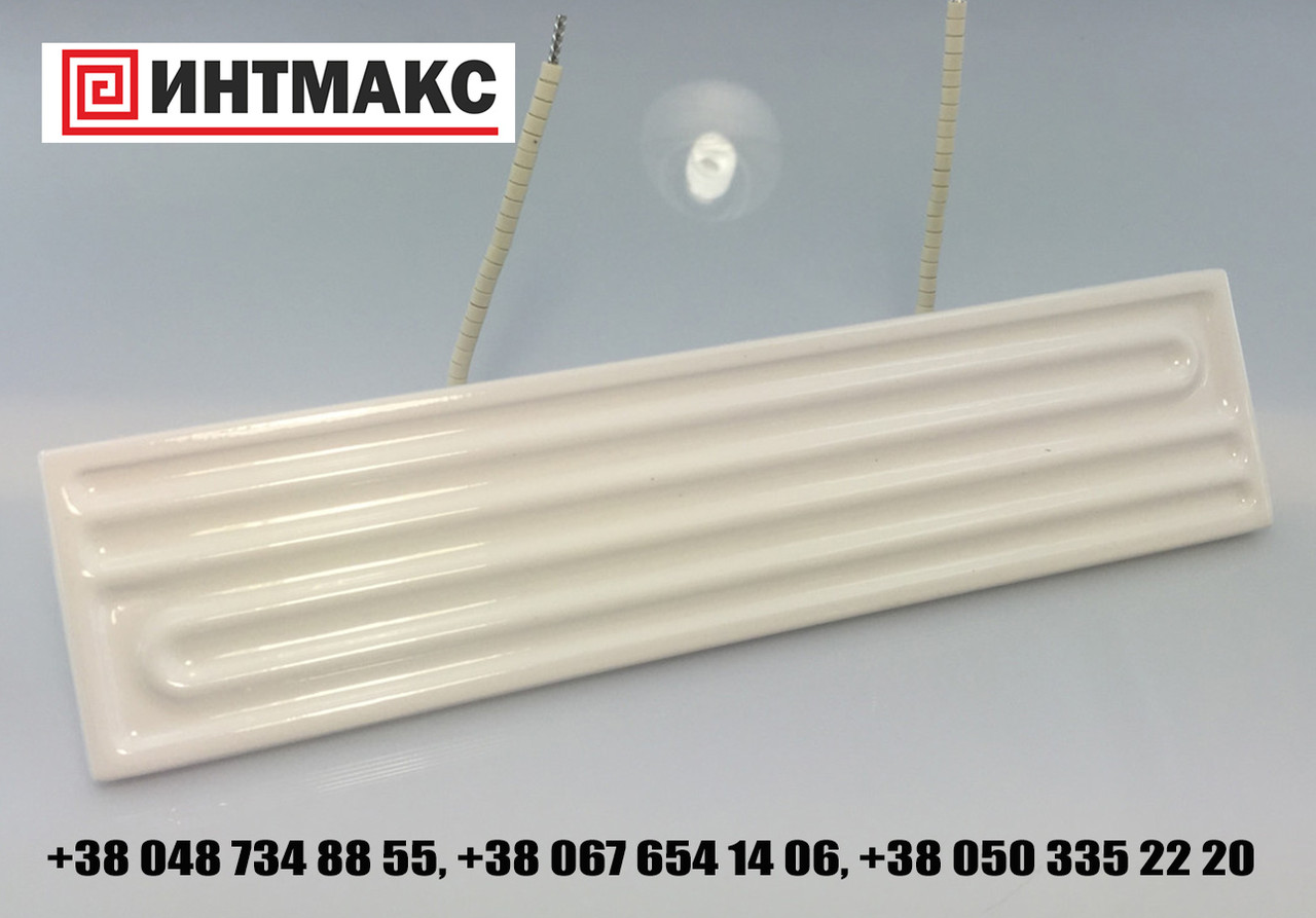 Інфрачервоні плоскі нагрівачі ECР 1 245х60 мм