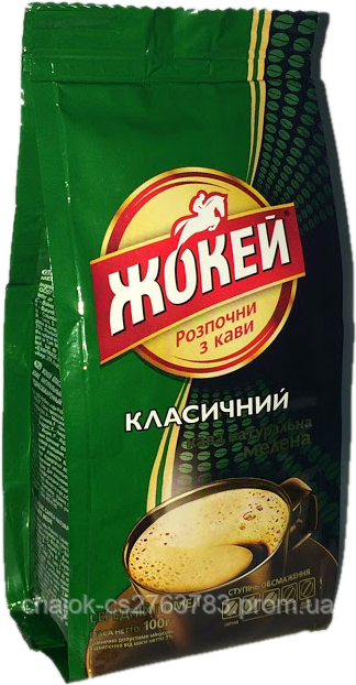 Кава «Жокей» Класична 100гр.