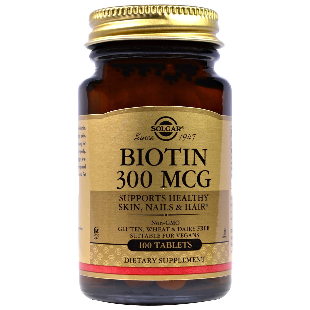 Біотин, (Biotin), Solgar, 300 мкг, 100 таблеток