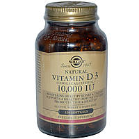 Вітамін Д3, Solgar, Vitamin 10000 МО, 120 капсул